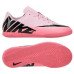 Футзалкы Nike Mercurial Vapor 15 Club IC DJ5955-601