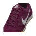 Футзалки Nike SB Gato hq6020-600 Leather Original Футзалки Nike SB Gato hq6020-600 Leather Original