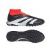 Сороконіжки Adidas Predator League IG7715