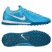 Сороконіжки Nike  Phantom   GX  2 Pro TF fj2583-400