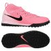 Сороконіжки Nike Jr. Phantom Luna GX 2 Academy TF fj2610-600 Сороконіжки Nike Jr. Phantom Luna GX 2 Academy TF fj2610-600
