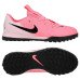 Сороконіжки Nike Jr. Phantom   GX  2 Academy TF fj2608-600