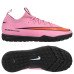 Сороконіжки Nike Air Zoom Vapor 16 TF Academy fq8284-600 Сороконіжки Nike Air Zoom Vapor 16 TF Academy fq8284-600