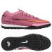 Сороконіжки Nike Air Zoom Vapor 16 TF Pro fq8687-600