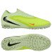Сороконіжки Nike  Phantom   6 Pro Low TF hj4123-800
