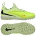Сороконіжки Nike Phantom 6 Academy TF  hq2038-800