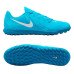 Сороконіжки Nike Phantom GX  2 Club TF fj2587-400