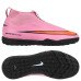 Сороконіжки Nike jr Superfly 10 TF Academy fq8310-600