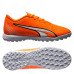 Сороконіжки Puma Ultra Play TT 107236-01