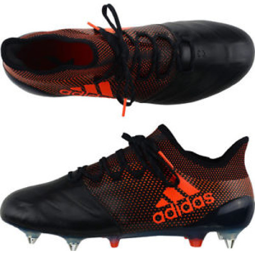 Бутси Adidas X 17.1 S82320