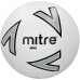 Футбольный мяч Mitre Impel White 5-BB11118WIL