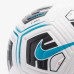 Футбольный мяч Nike Academy Team CU8047-102