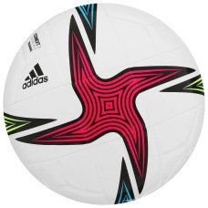 Футбольний мяч Adidas Conext Training 21 GK3491
