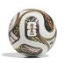 Футбольный мяч Adidas World Cup 2026 OMB Trionda Box Final JY892