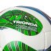 Футзальний мяч Adidas Trionda PRO Sala 2026 World Cup  JD8033