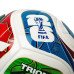 Футбольный мяч Чемпіонату світу 2026 Adidas  League Trionda J350 jd8167 