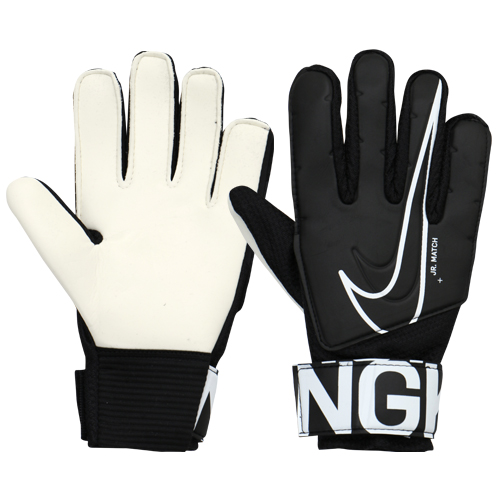 Вратарские перчатки Nike GK Match Junior GS3883-010