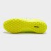 Сороконіжки Kelme PRECISION SHADOW  Leather Yellow