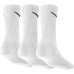 Носки Nike Cushioned SX4508-101 Носки Nike Cushioned SX4508-101