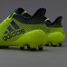 Бутси ADIDAS X 17.1 FG (S82286) Profi Бутси ADIDAS X 17.1 FG (S82286) Profi